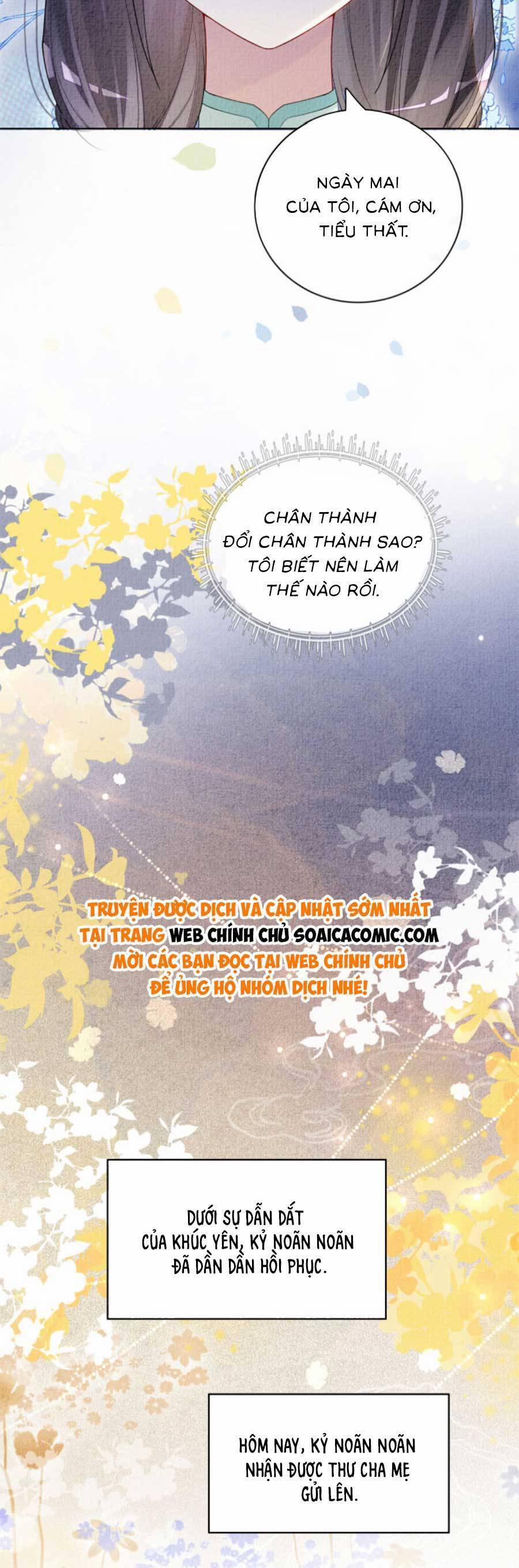 Bệnh Kiều Nam Chủ Lại Ghen Rồi 86 trang 26