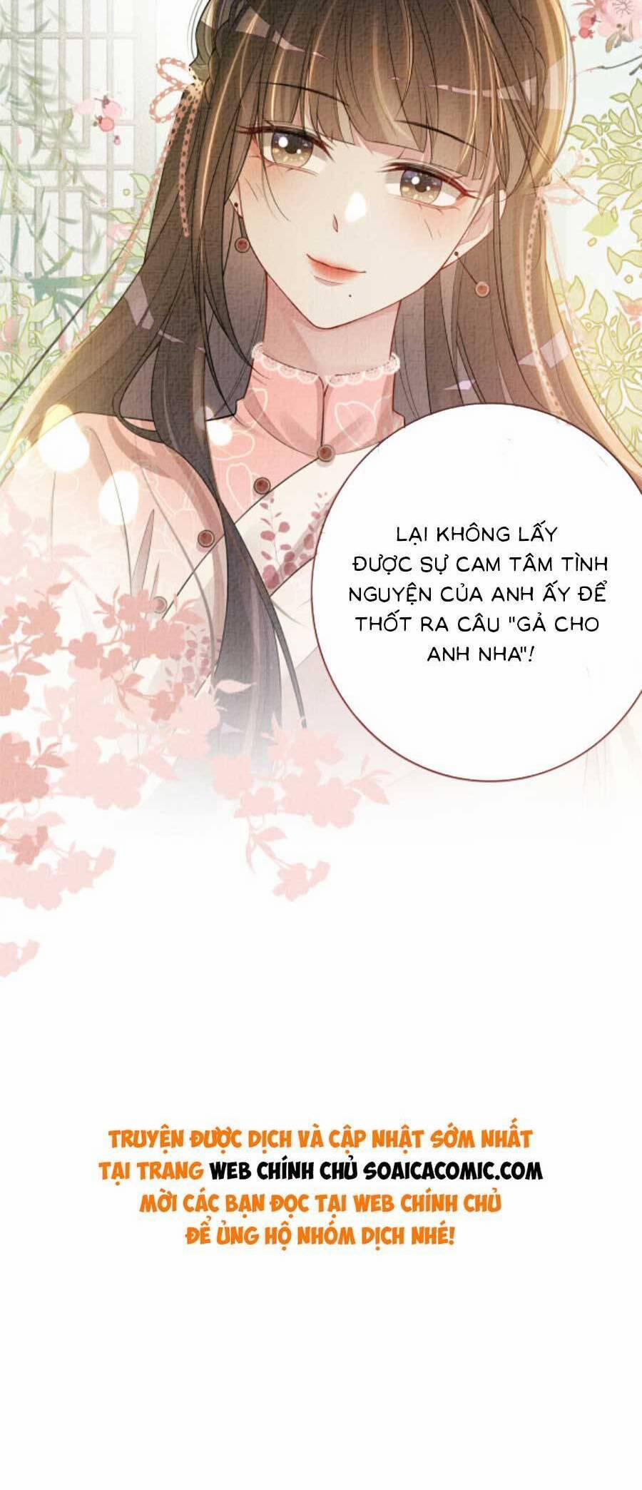 Bệnh Kiều Nam Chủ Lại Ghen Rồi 86 trang 32