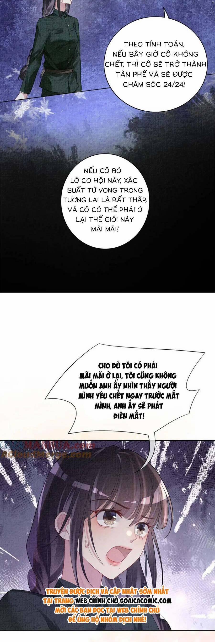 Bệnh Kiều Nam Chủ Lại Ghen Rồi 87 trang 14