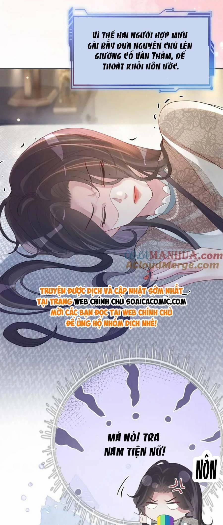 Bệnh Kiều Nam Chủ Lại Ghen Rồi 88 trang 14