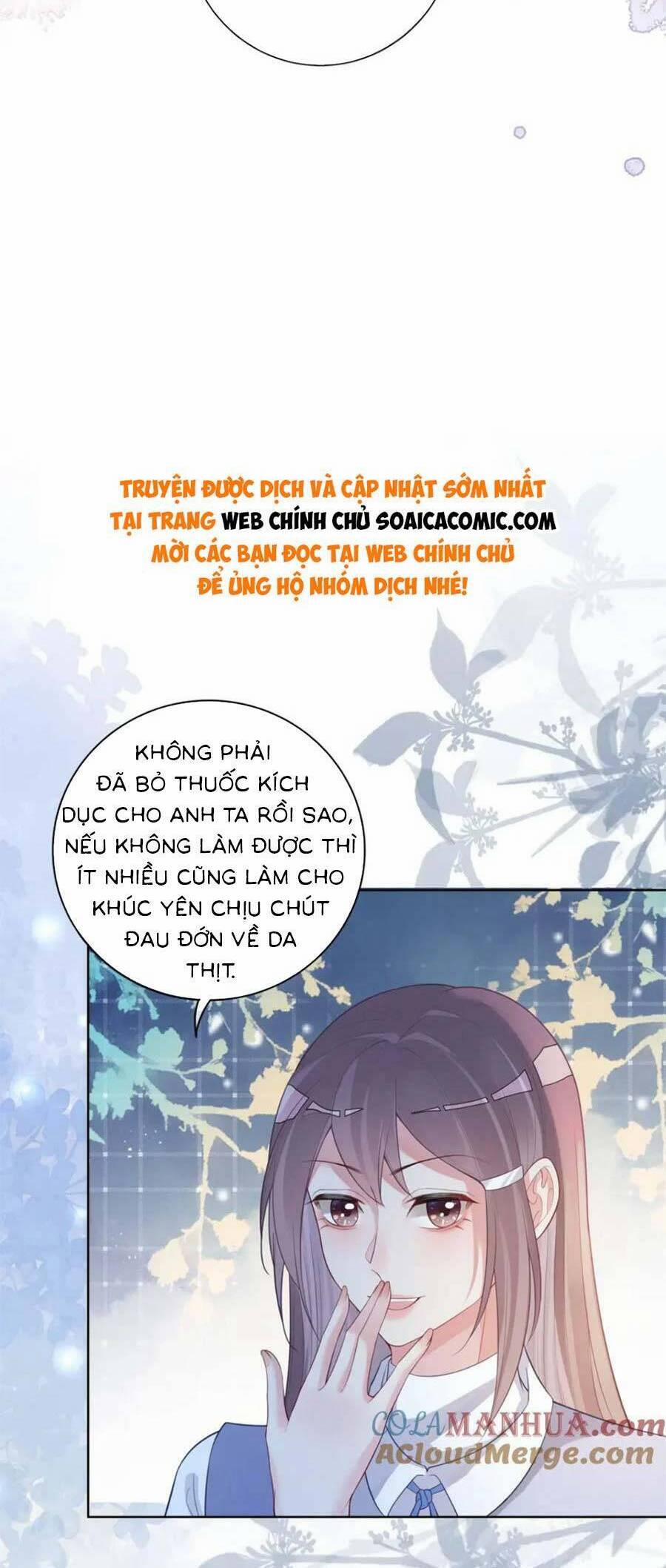 Bệnh Kiều Nam Chủ Lại Ghen Rồi 88 trang 16