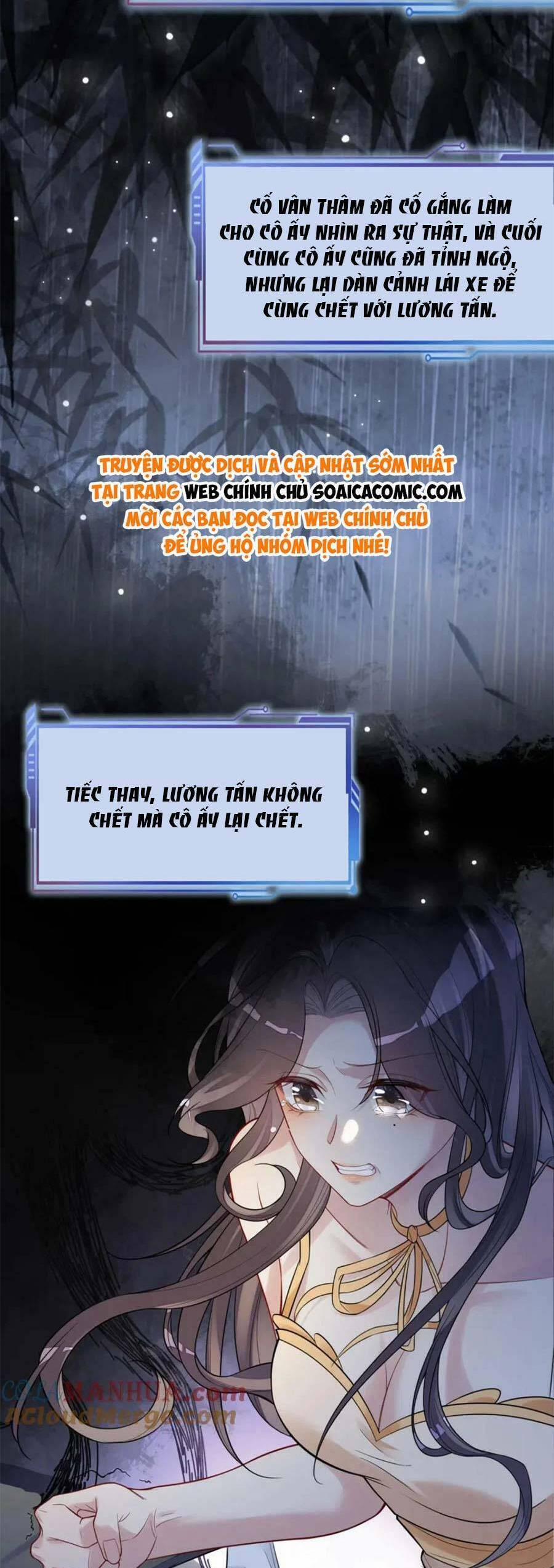 Bệnh Kiều Nam Chủ Lại Ghen Rồi 88 trang 21