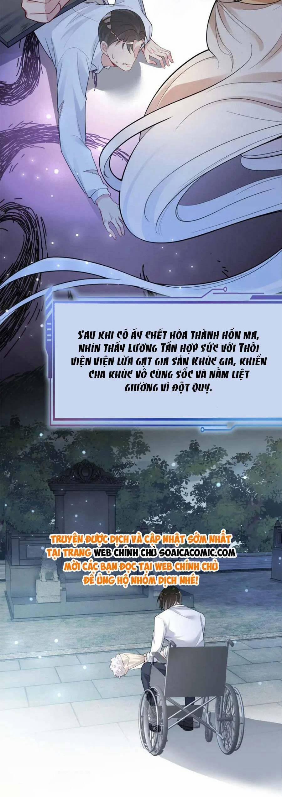 Bệnh Kiều Nam Chủ Lại Ghen Rồi 88 trang 22