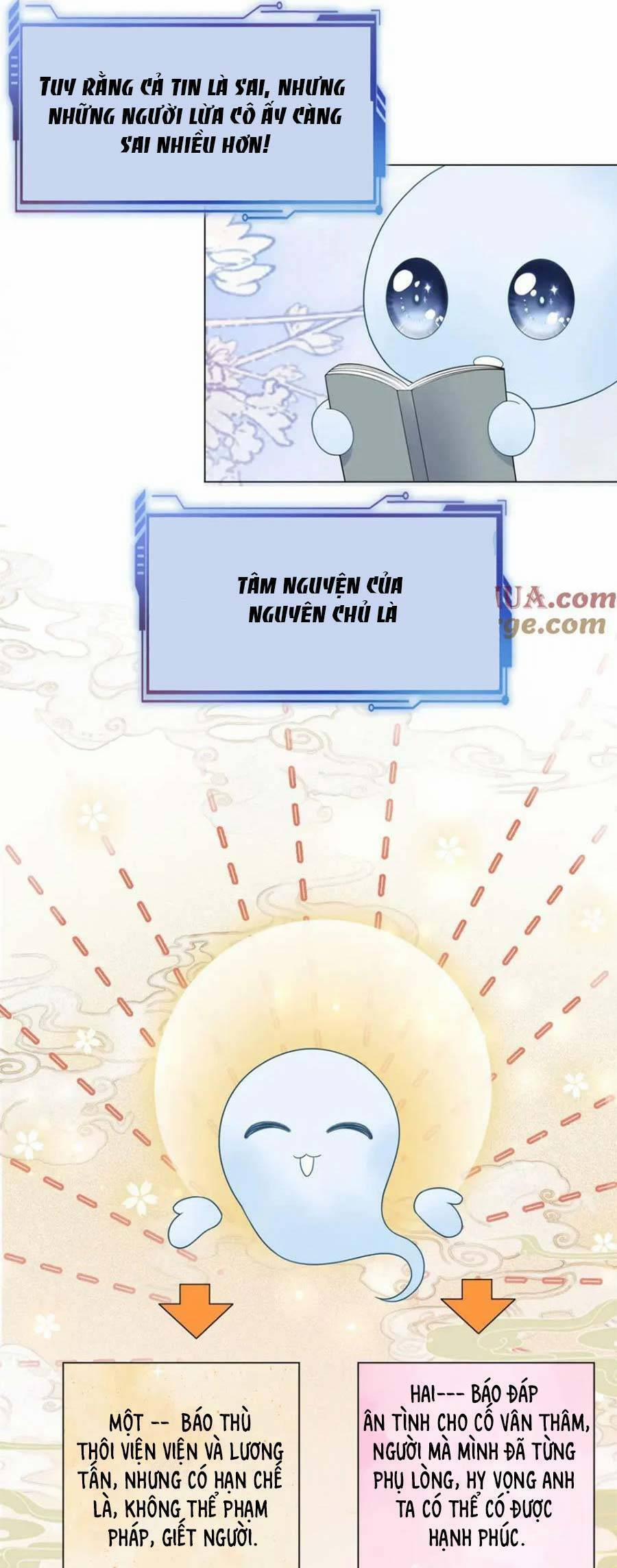 Bệnh Kiều Nam Chủ Lại Ghen Rồi 88 trang 25