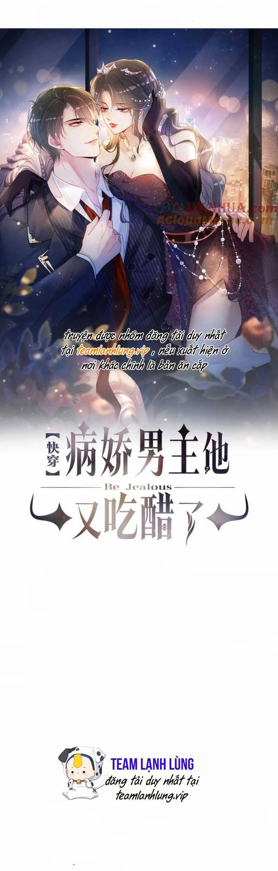 Bệnh Kiều Nam Chủ Lại Ghen Rồi 92 trang 3