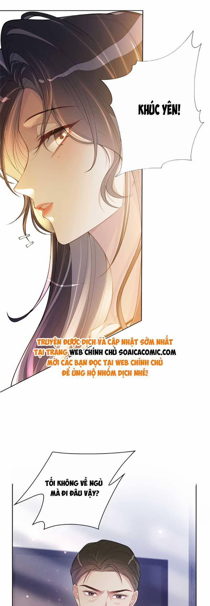 Bệnh Kiều Nam Chủ Lại Ghen Rồi 93 trang 16