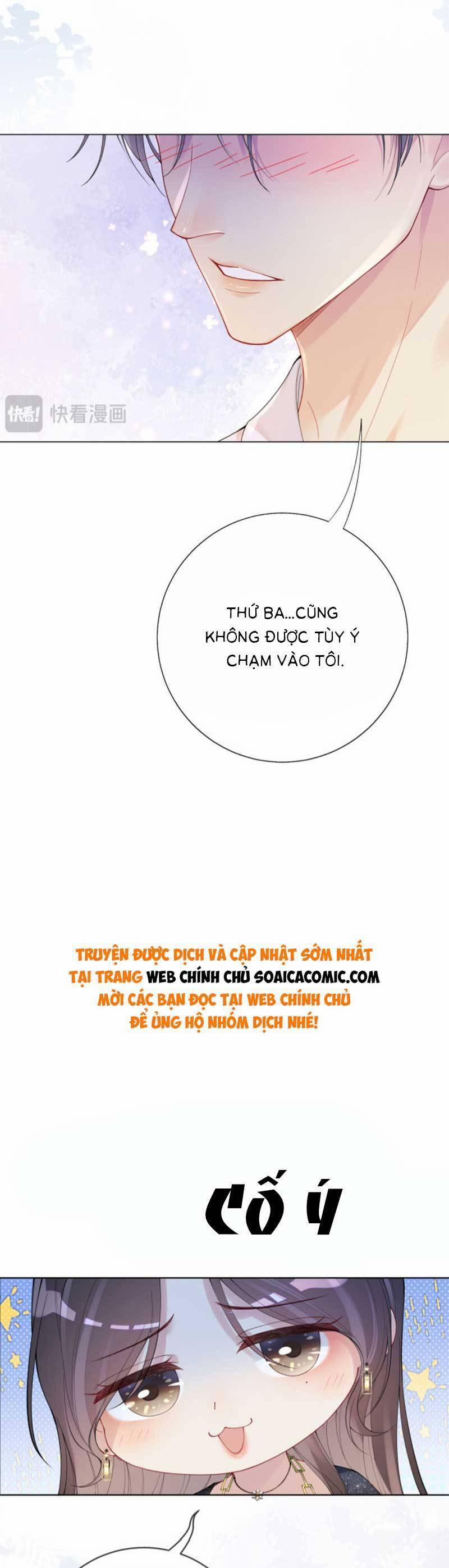 Bệnh Kiều Nam Chủ Lại Ghen Rồi 93 trang 2