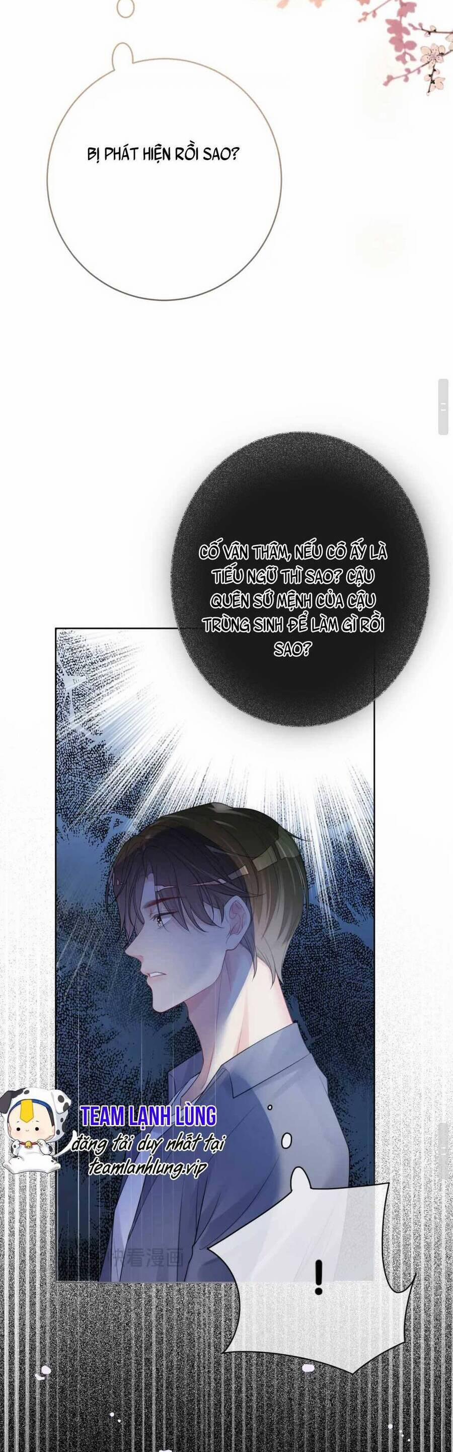 Bệnh Kiều Nam Chủ Lại Ghen Rồi 96 trang 14