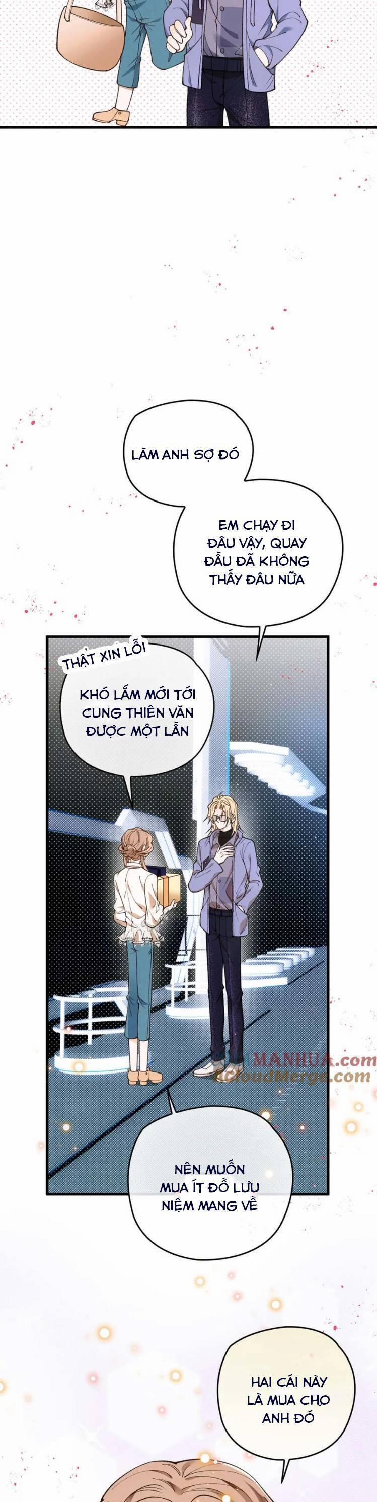 Bệnh Kiều Nam Chủ Trong Game Đều Muốn Quấn Lấy Ta 14 trang 23