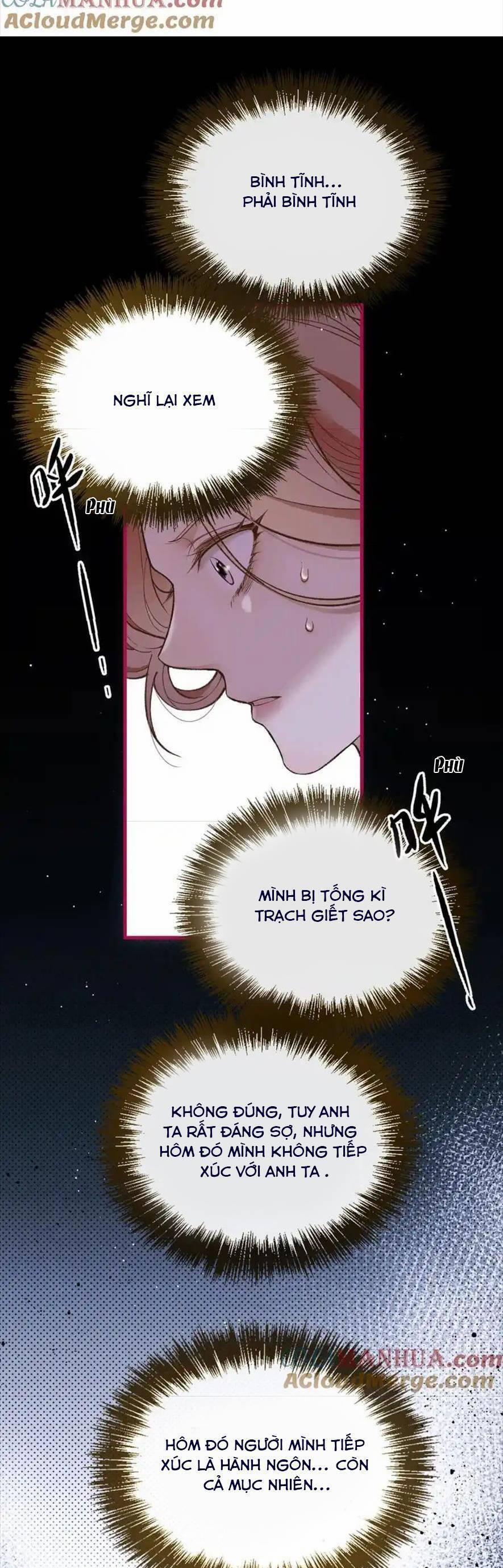 Bệnh Kiều Nam Chủ Trong Game Đều Muốn Quấn Lấy Ta 16 trang 15