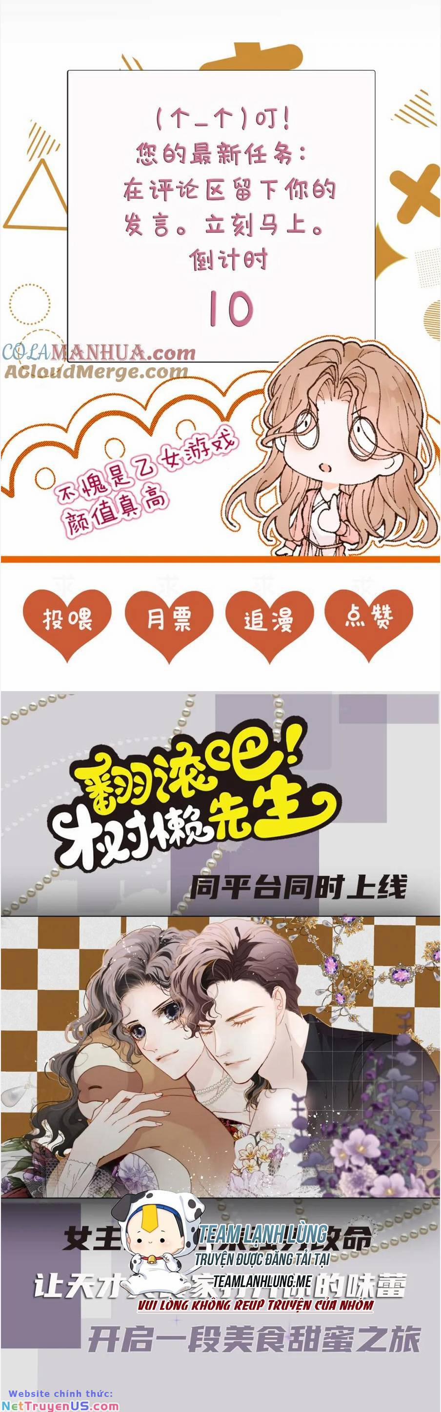 Bệnh Kiều Nam Chủ Trong Game Đều Muốn Quấn Lấy Ta 4 trang 9