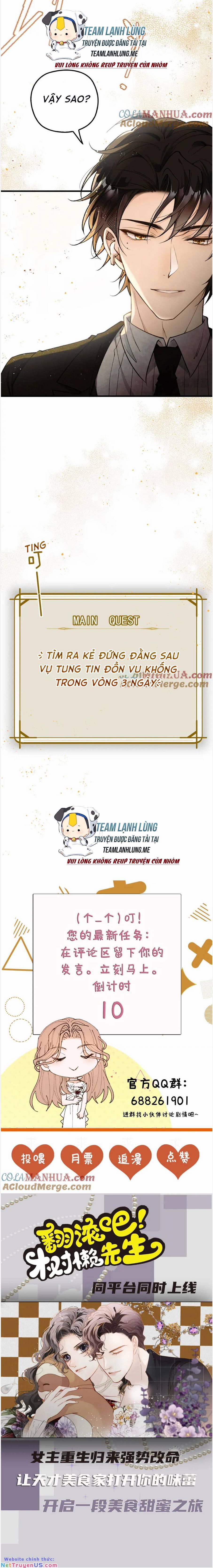 Bệnh Kiều Nam Chủ Trong Game Đều Muốn Quấn Lấy Ta 7 trang 9