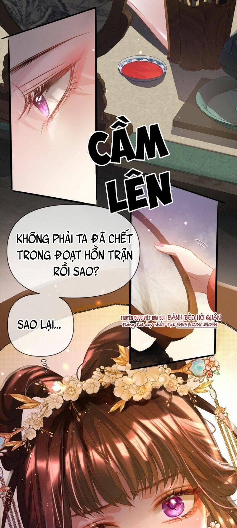 Bệnh Kiều Sư Đệ Lại Giả Vờ Đáng Thương 1 trang 12