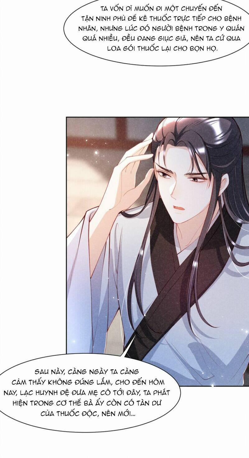 Bệnh Kiều Sư Đệ Lại Giả Vờ Đáng Thương 13 trang 21