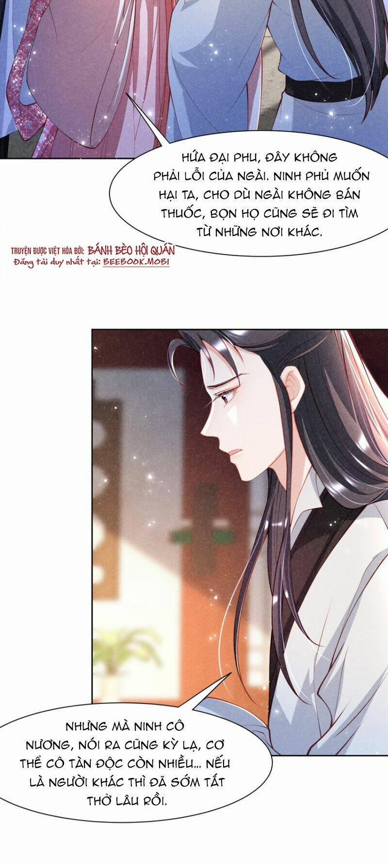 Bệnh Kiều Sư Đệ Lại Giả Vờ Đáng Thương 13 trang 23