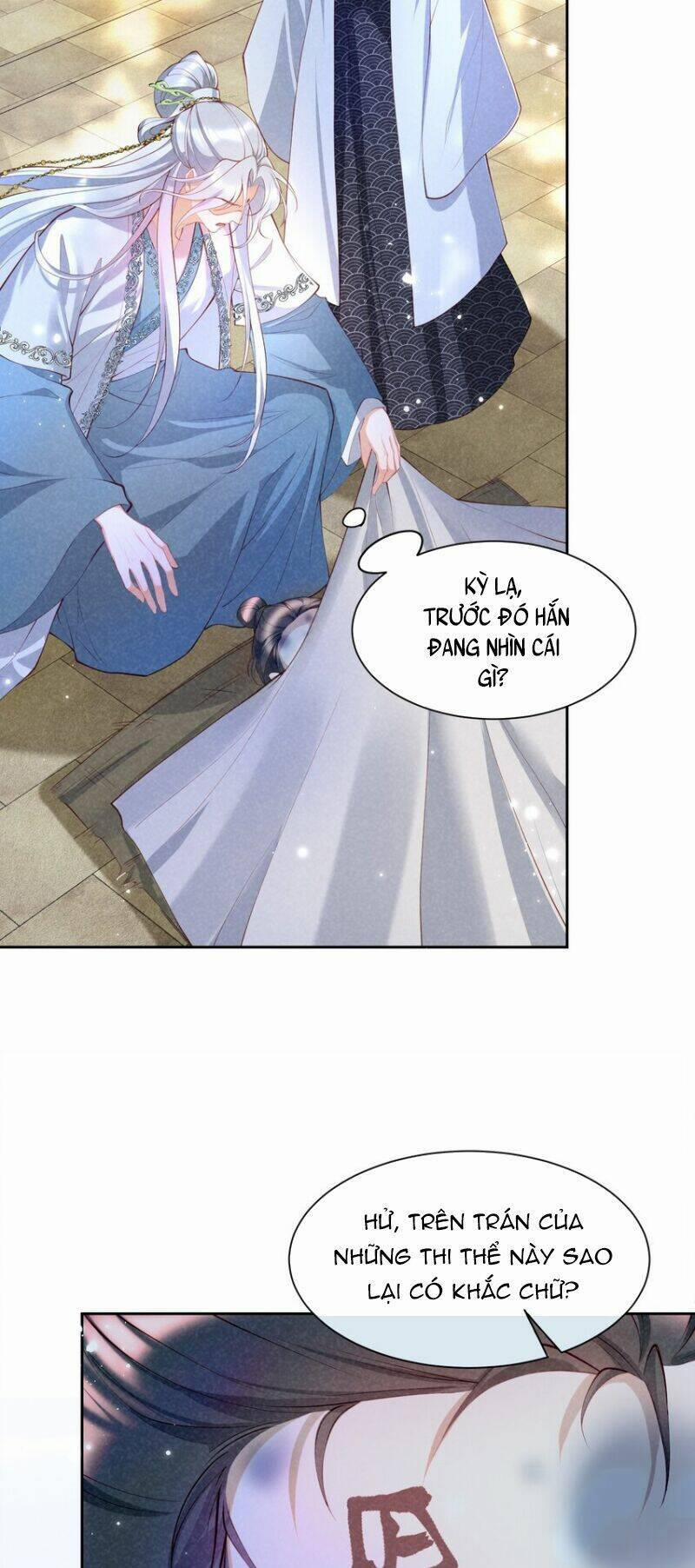 Bệnh Kiều Sư Đệ Lại Giả Vờ Đáng Thương 14 trang 23