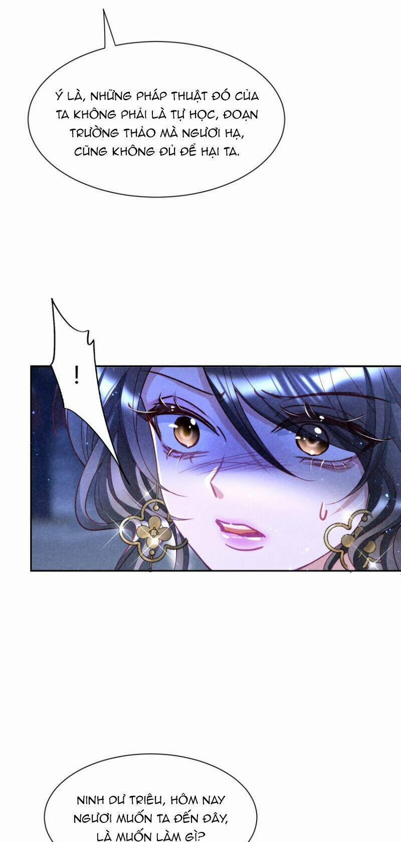 Bệnh Kiều Sư Đệ Lại Giả Vờ Đáng Thương 16 trang 12