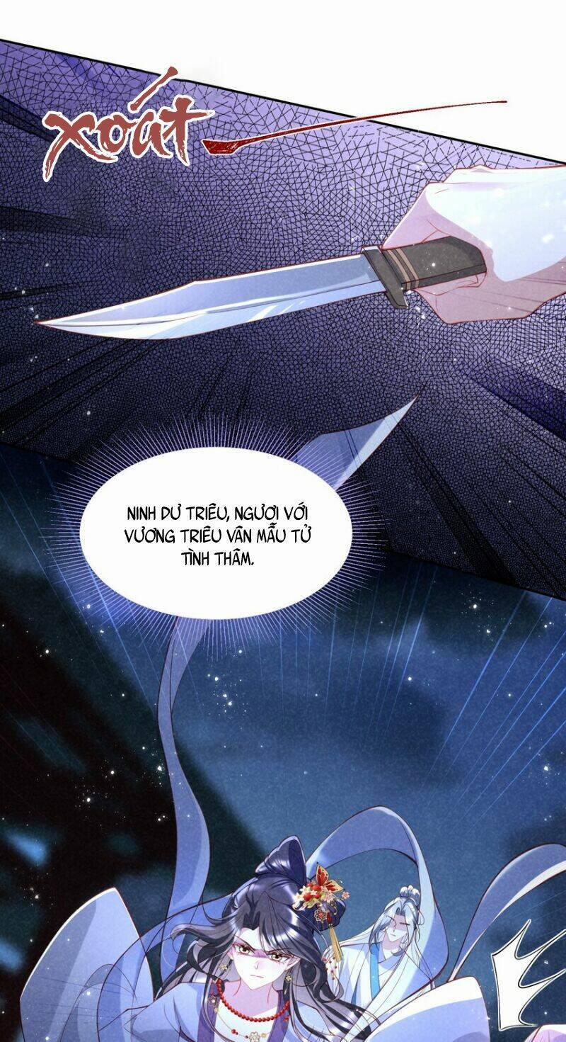 Bệnh Kiều Sư Đệ Lại Giả Vờ Đáng Thương 16 trang 25