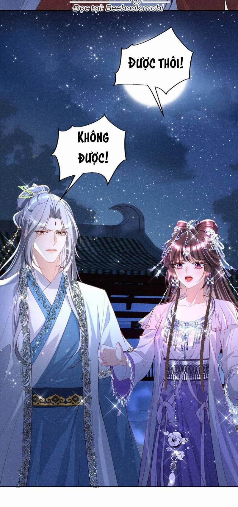 Bệnh Kiều Sư Đệ Lại Giả Vờ Đáng Thương 16 trang 30