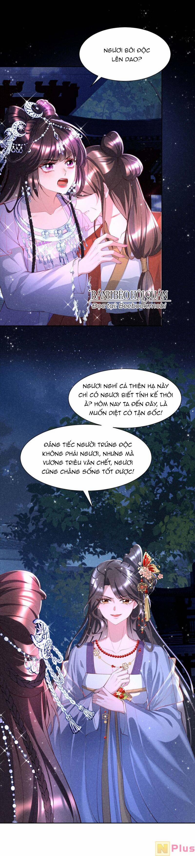 Bệnh Kiều Sư Đệ Lại Giả Vờ Đáng Thương 17 trang 0