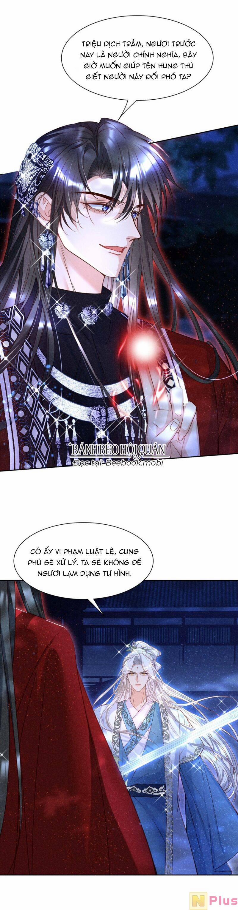 Bệnh Kiều Sư Đệ Lại Giả Vờ Đáng Thương 17 trang 10