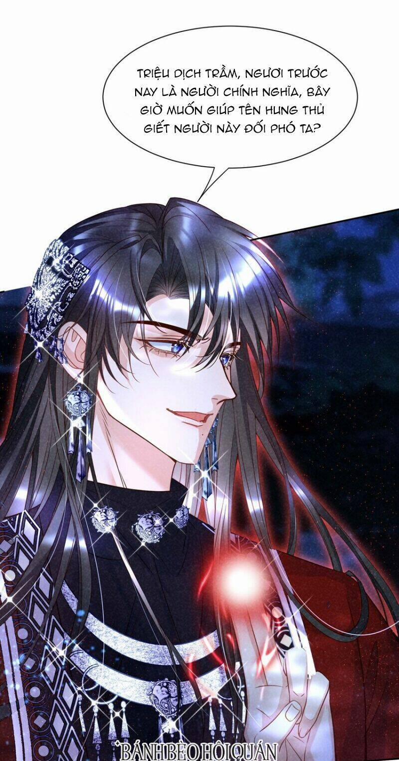 Bệnh Kiều Sư Đệ Lại Giả Vờ Đáng Thương 17 trang 21