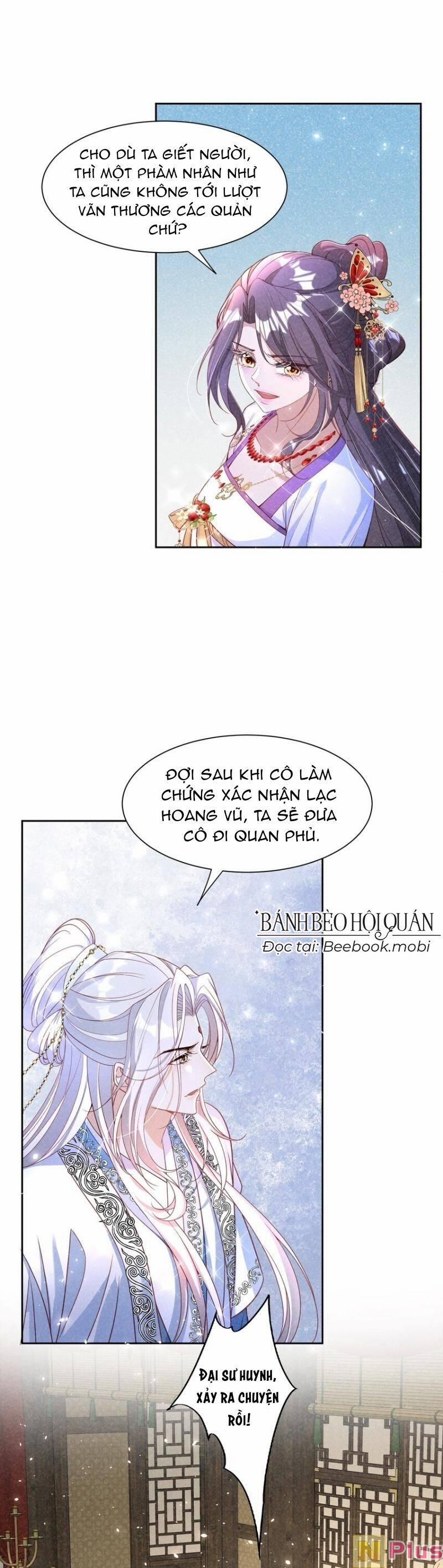 Bệnh Kiều Sư Đệ Lại Giả Vờ Đáng Thương 18 trang 14