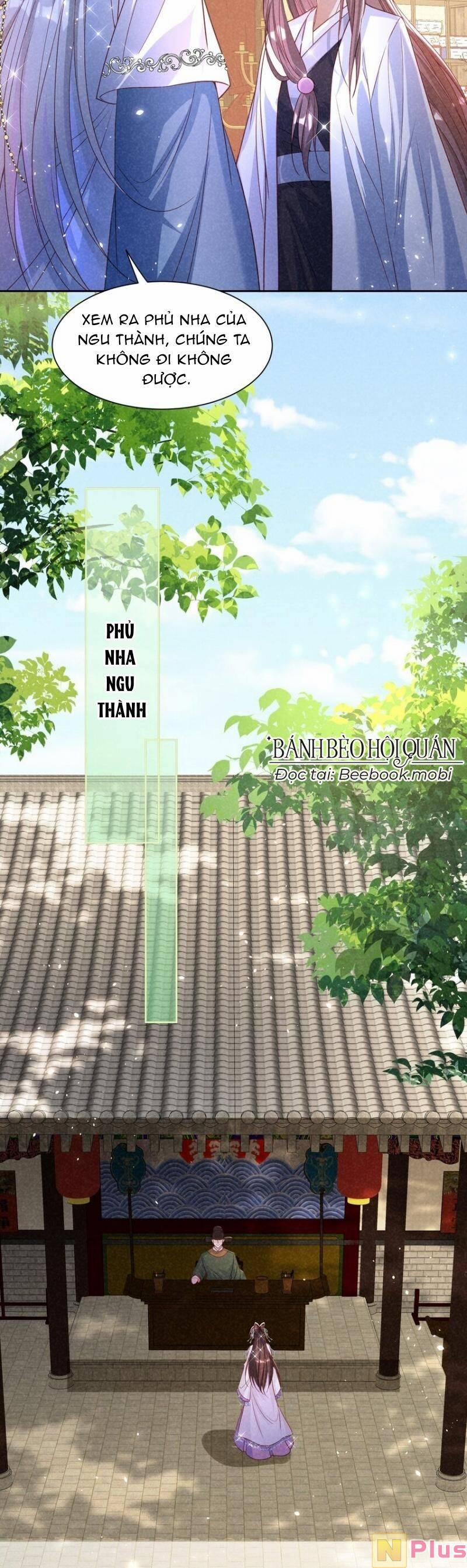 Bệnh Kiều Sư Đệ Lại Giả Vờ Đáng Thương 18 trang 16