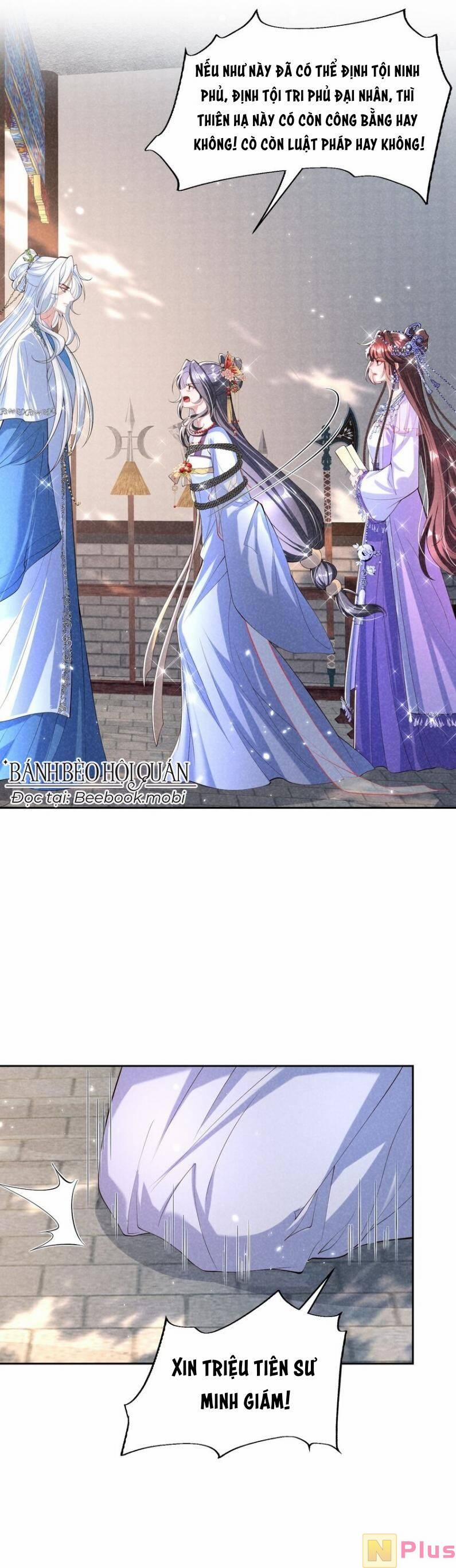 Bệnh Kiều Sư Đệ Lại Giả Vờ Đáng Thương 19 trang 5