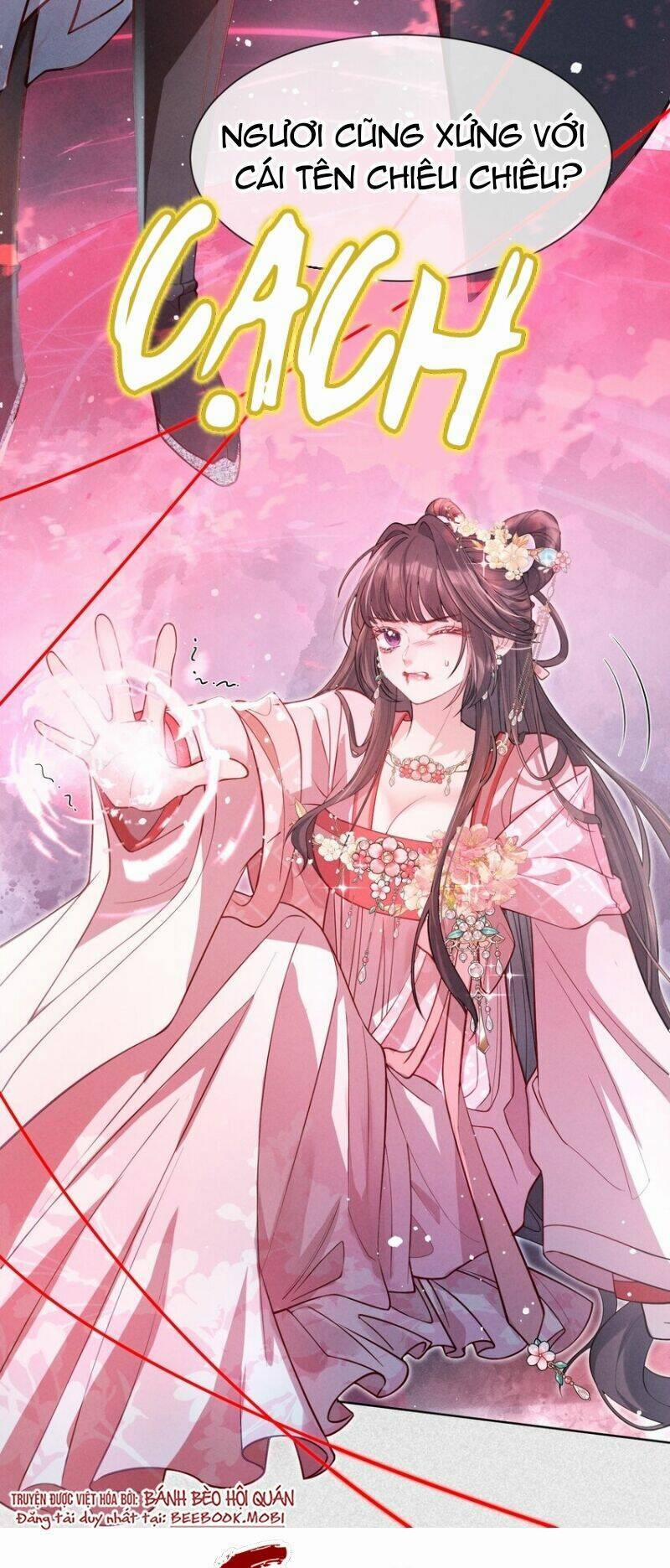 Bệnh Kiều Sư Đệ Lại Giả Vờ Đáng Thương 2 trang 12