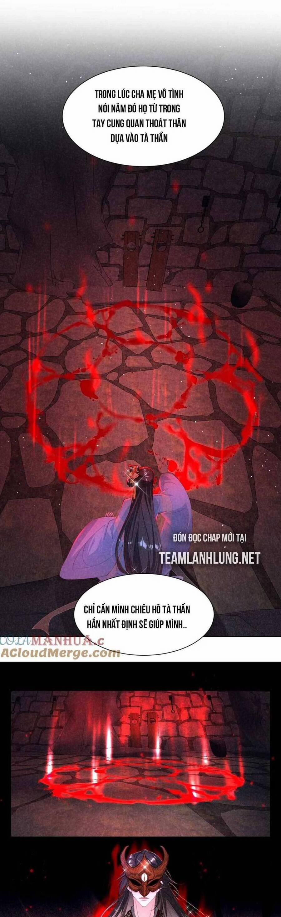 Bệnh Kiều Sư Đệ Lại Giả Vờ Đáng Thương 21 trang 24