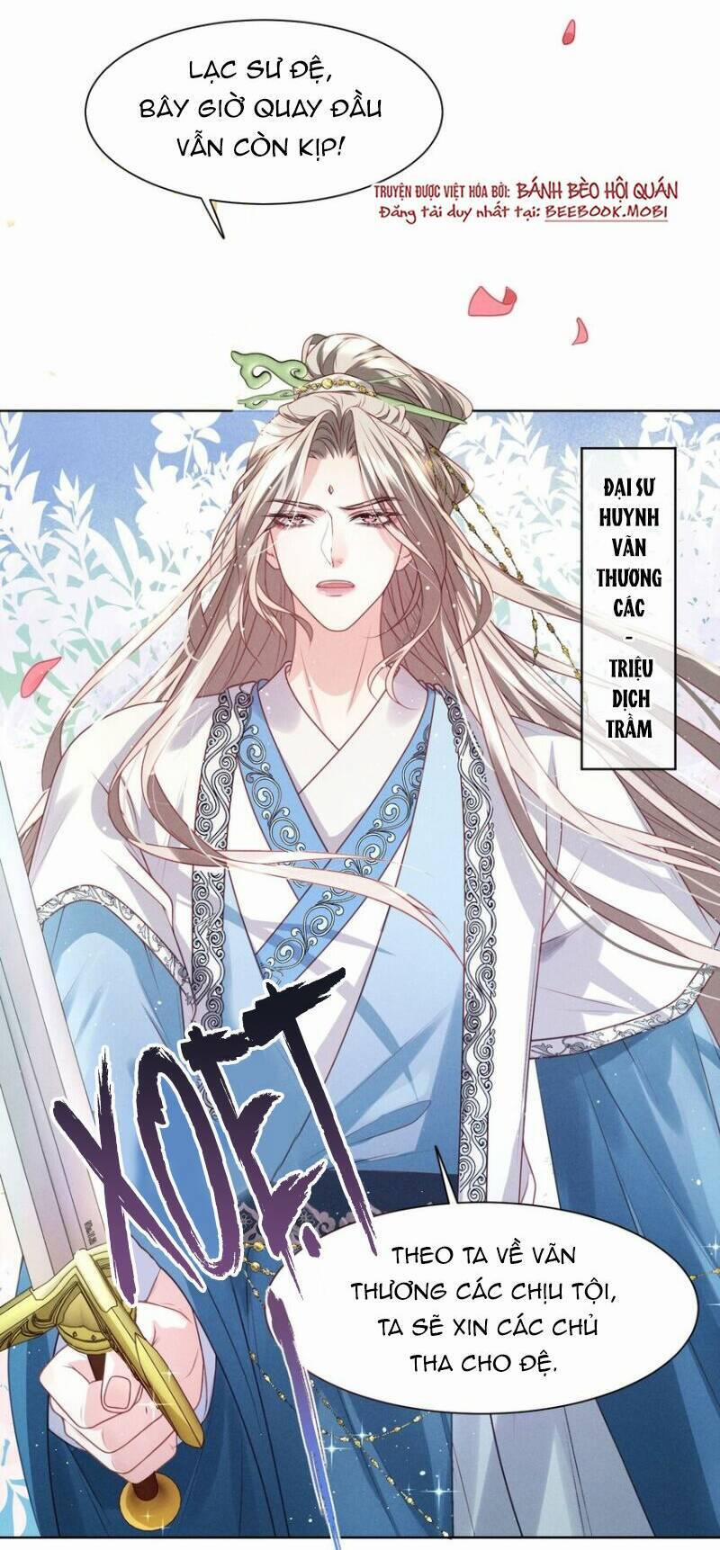 Bệnh Kiều Sư Đệ Lại Giả Vờ Đáng Thương 3 trang 23