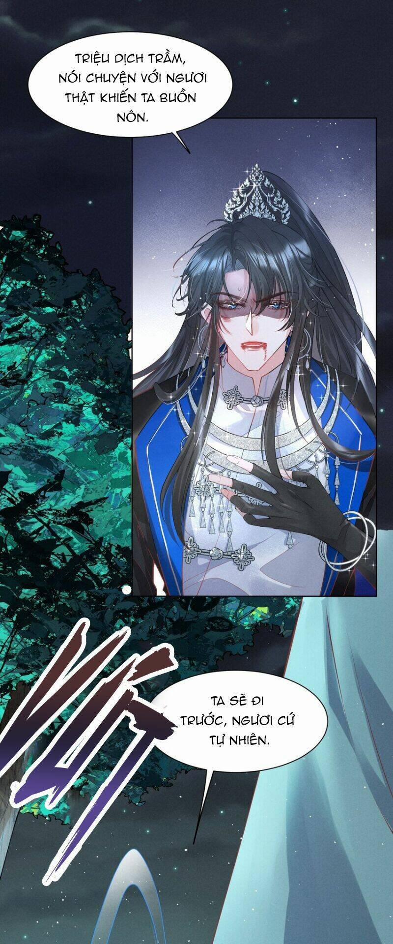 Bệnh Kiều Sư Đệ Lại Giả Vờ Đáng Thương 3 trang 33