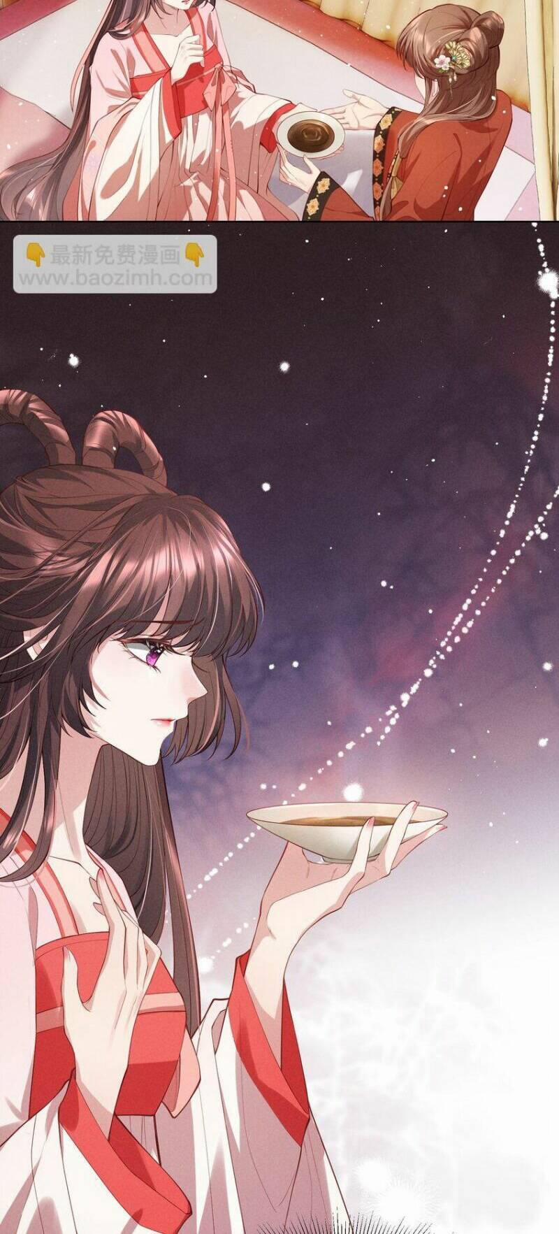 Bệnh Kiều Sư Đệ Lại Giả Vờ Đáng Thương 3 trang 42