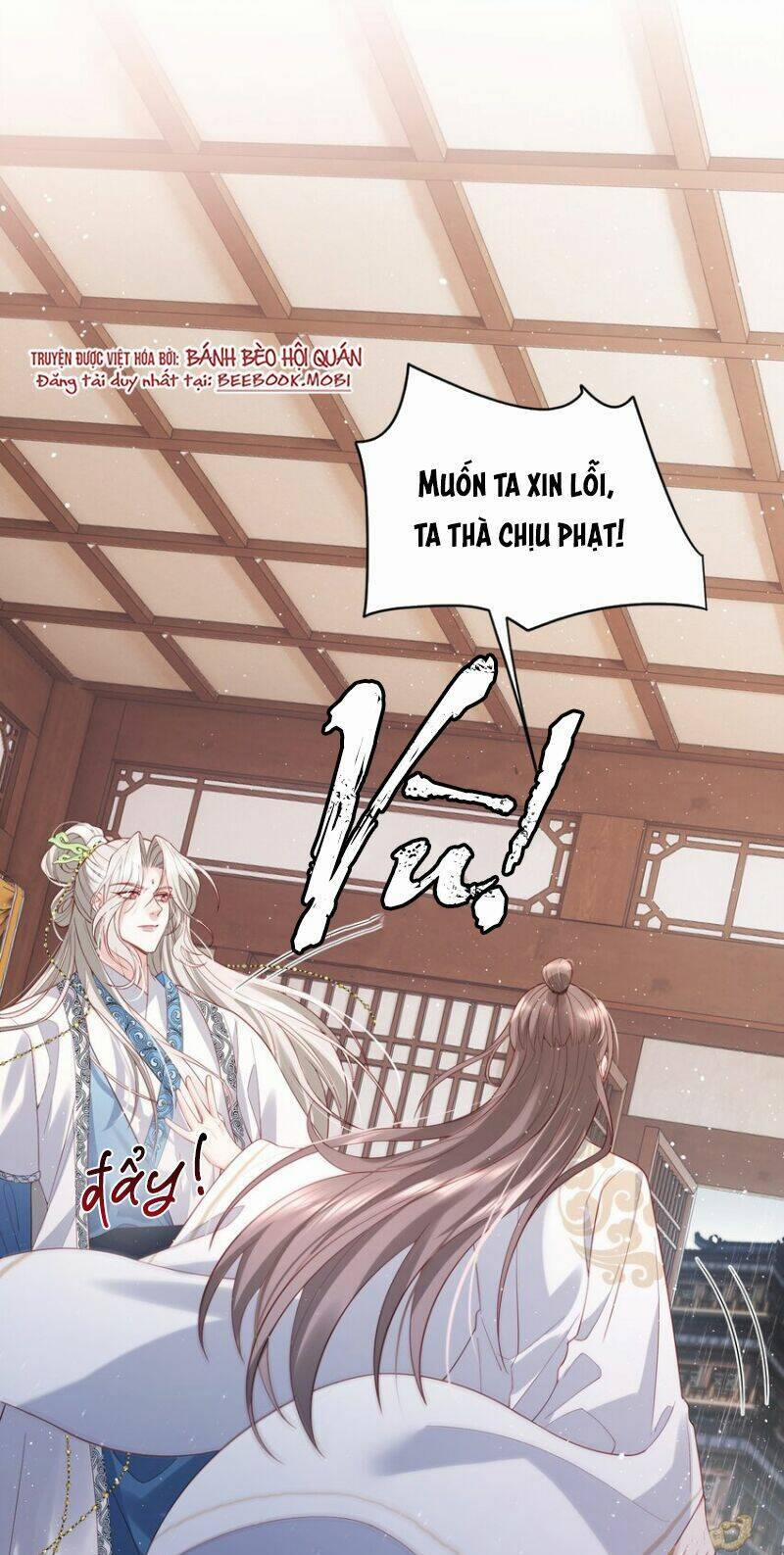 Bệnh Kiều Sư Đệ Lại Giả Vờ Đáng Thương 4 trang 28