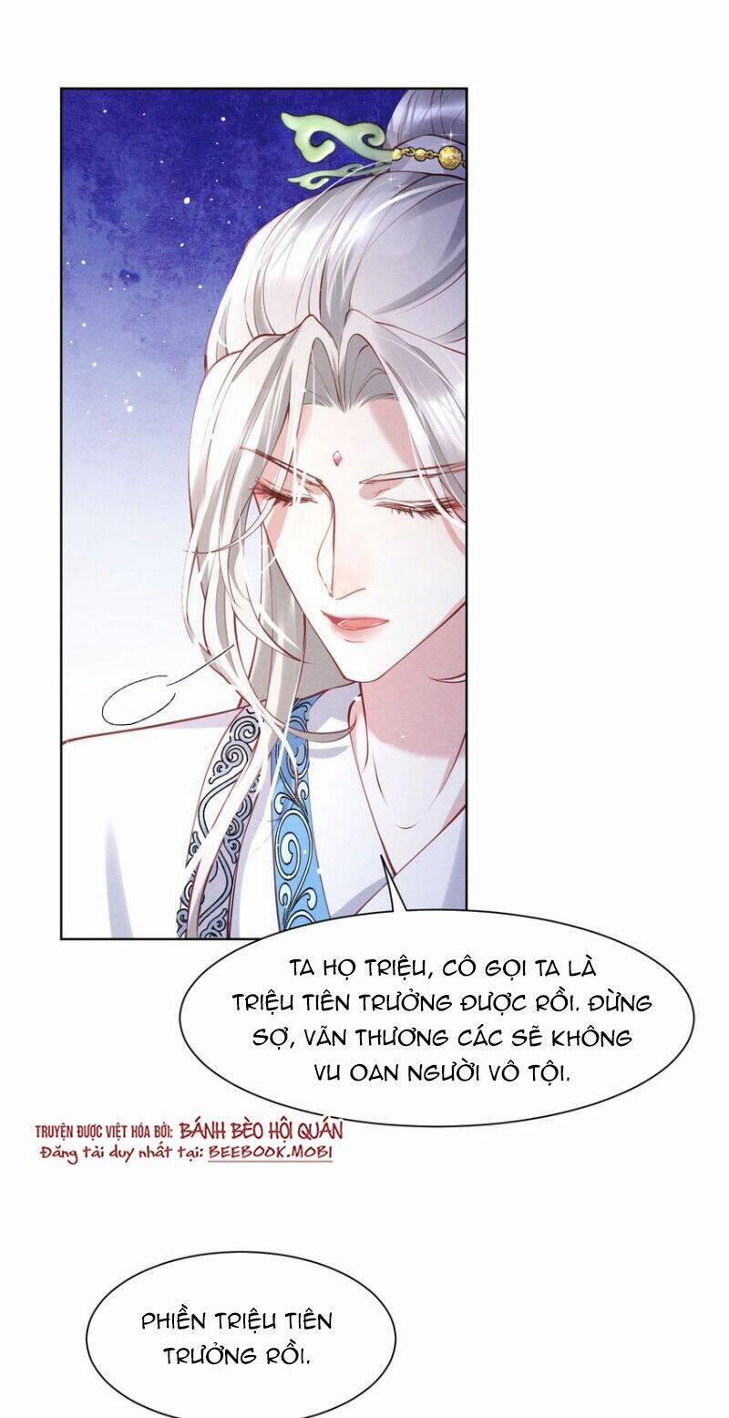 Bệnh Kiều Sư Đệ Lại Giả Vờ Đáng Thương 5 trang 14