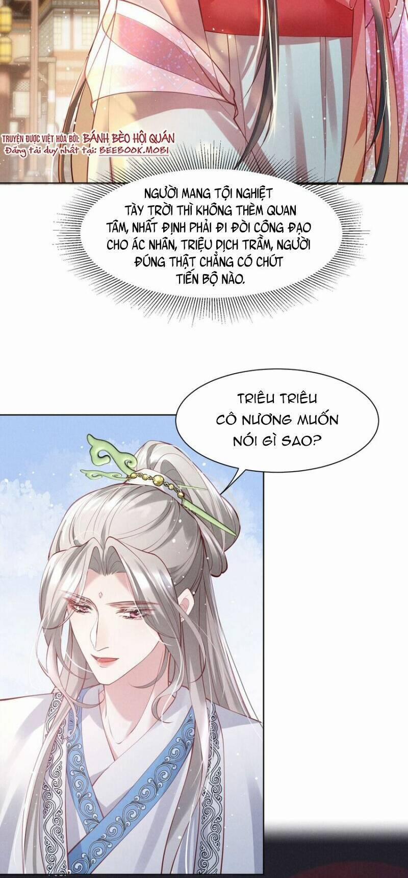 Bệnh Kiều Sư Đệ Lại Giả Vờ Đáng Thương 5 trang 21