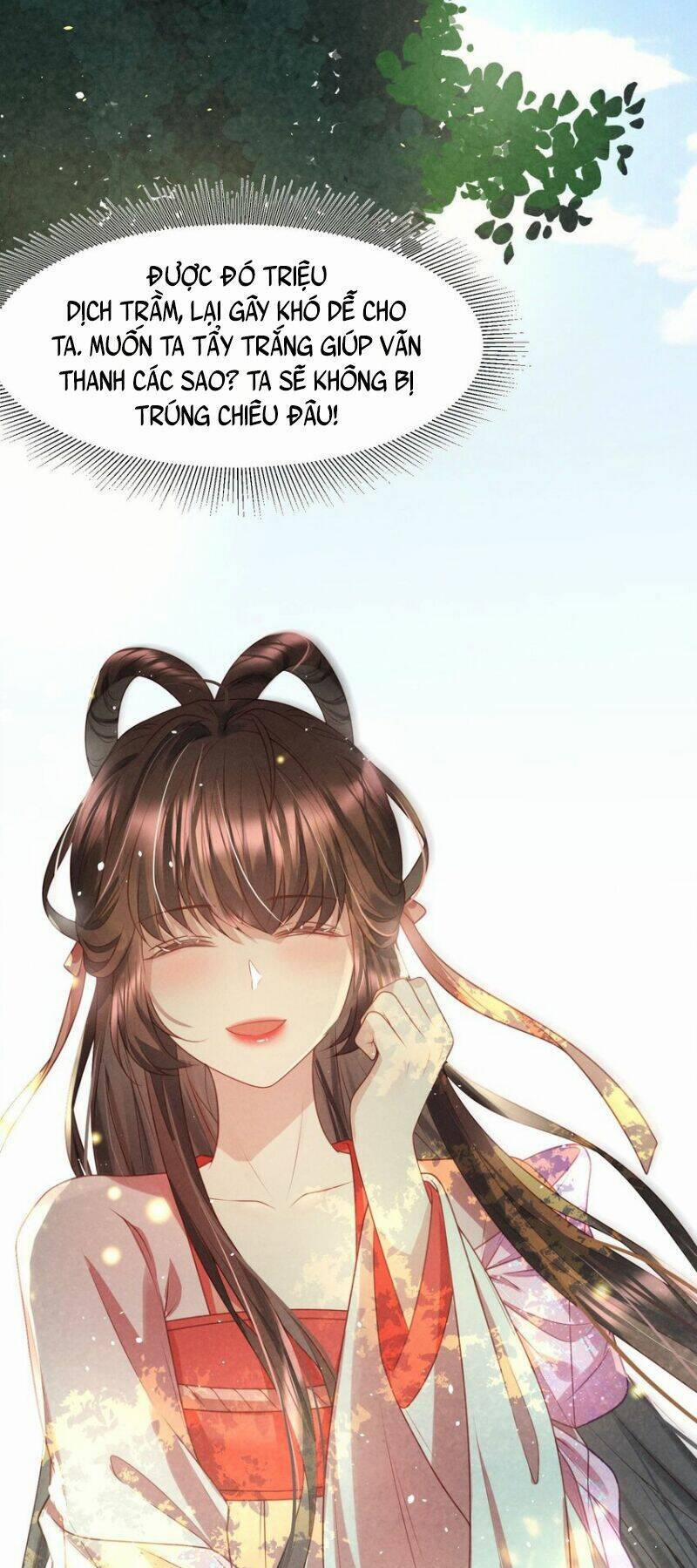 Bệnh Kiều Sư Đệ Lại Giả Vờ Đáng Thương 6 trang 14