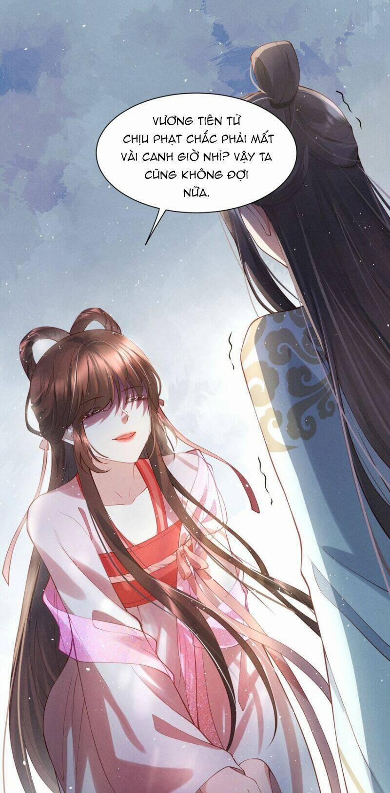 Bệnh Kiều Sư Đệ Lại Giả Vờ Đáng Thương 6 trang 16