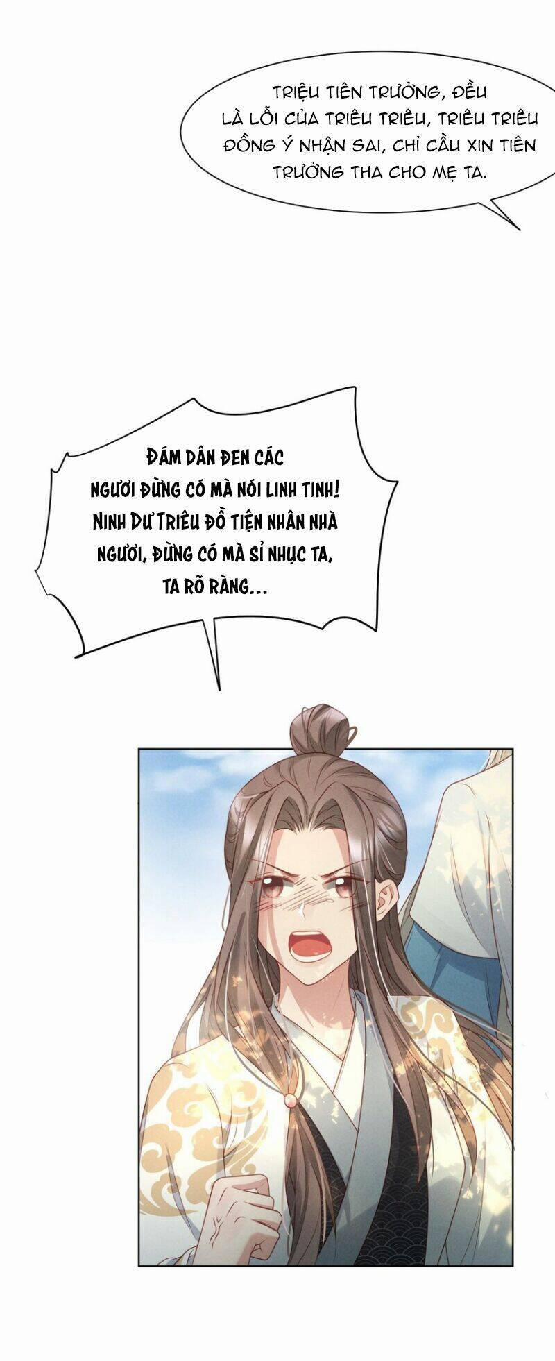 Bệnh Kiều Sư Đệ Lại Giả Vờ Đáng Thương 6 trang 4