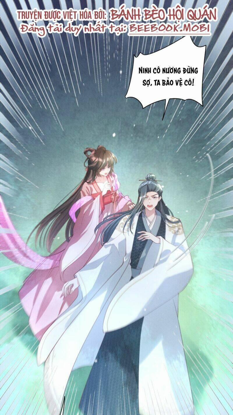 Bệnh Kiều Sư Đệ Lại Giả Vờ Đáng Thương 7 trang 0