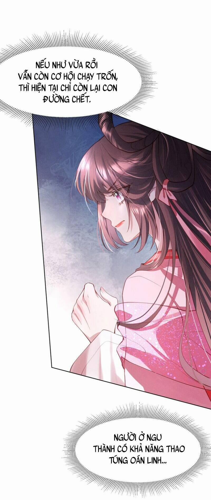 Bệnh Kiều Sư Đệ Lại Giả Vờ Đáng Thương 7 trang 22