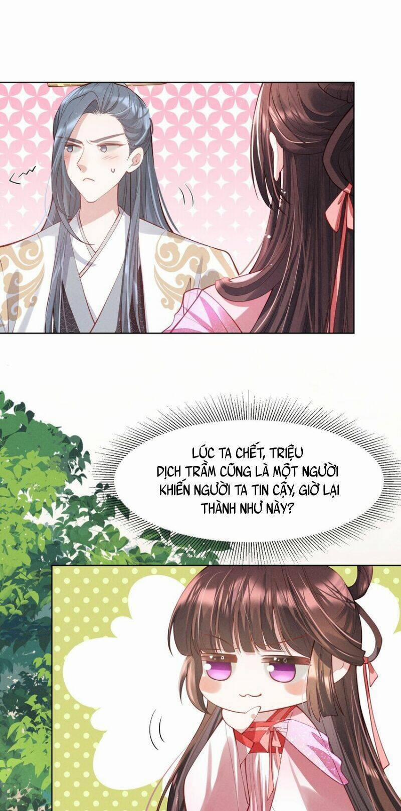 Bệnh Kiều Sư Đệ Lại Giả Vờ Đáng Thương 7 trang 33