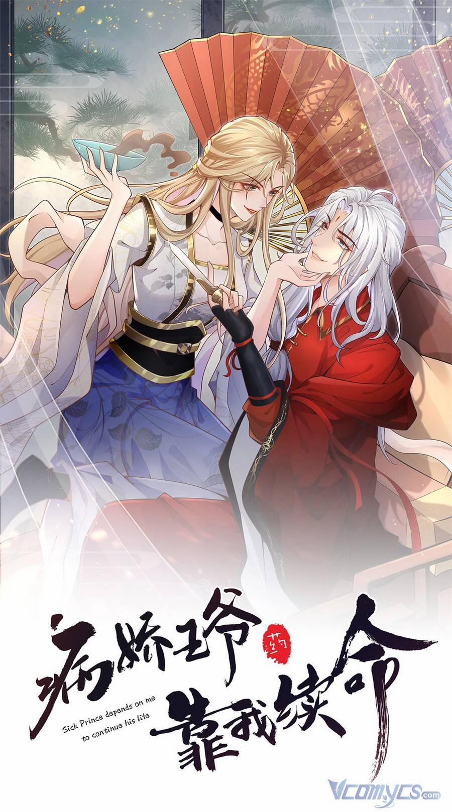 Bệnh Kiều Vương Gia Dựa Vào Ta Để Tiếp Tục Sống 103 trang 0