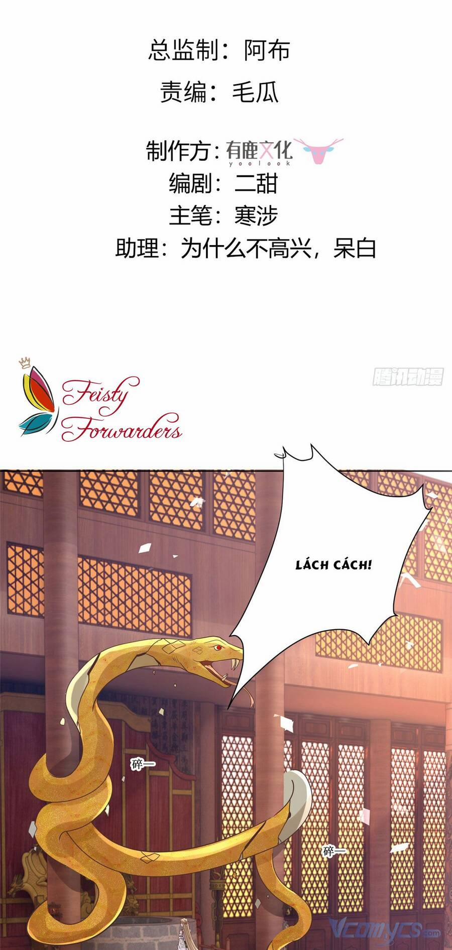 Bệnh Kiều Vương Gia Dựa Vào Ta Để Tiếp Tục Sống 104 trang 1