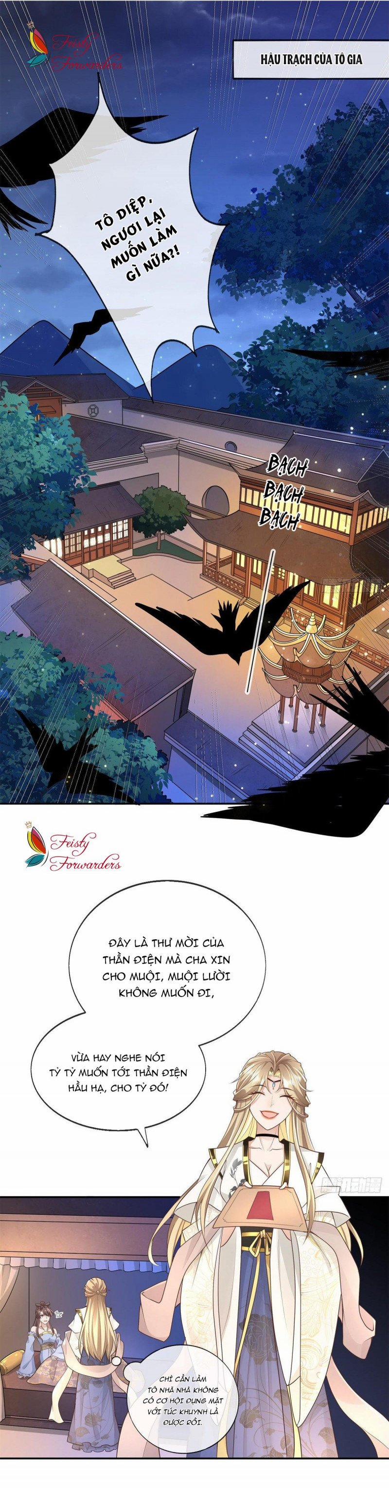 Bệnh Kiều Vương Gia Dựa Vào Ta Để Tiếp Tục Sống 3 trang 1