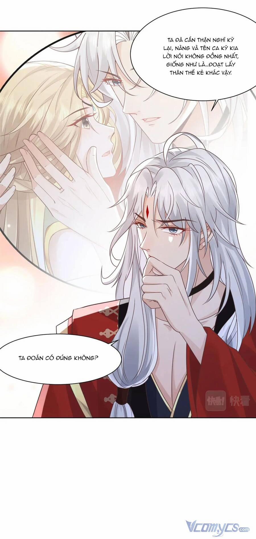 Bệnh Kiều Vương Gia Dựa Vào Ta Để Tiếp Tục Sống 65 trang 13