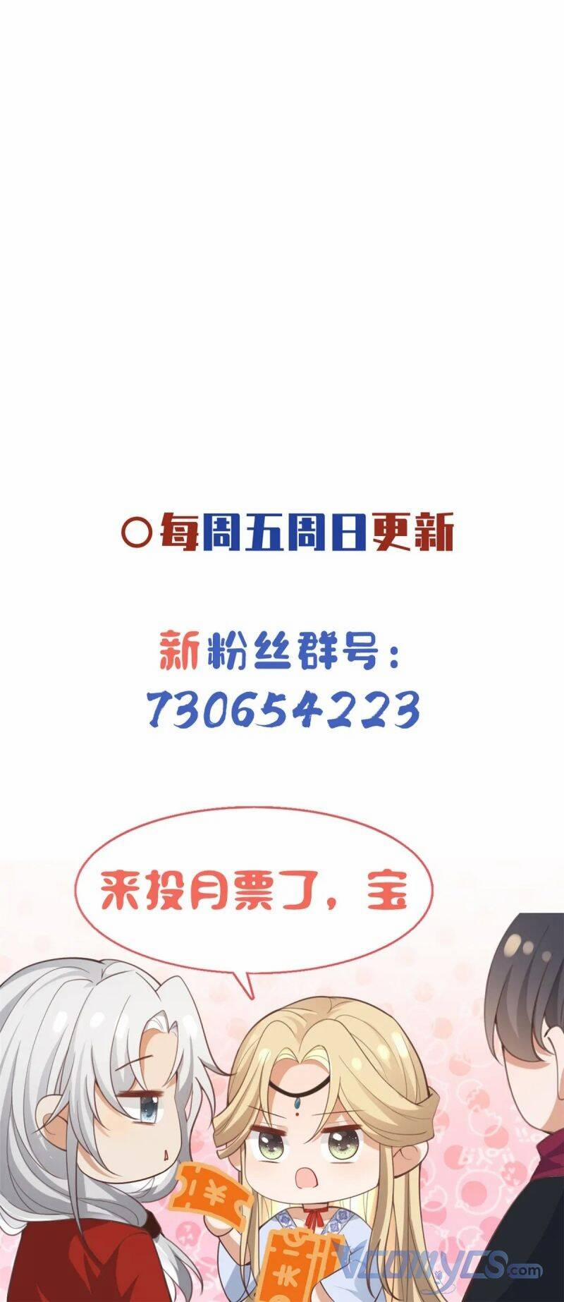 Bệnh Kiều Vương Gia Dựa Vào Ta Để Tiếp Tục Sống 67 trang 34