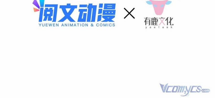 Bệnh Kiều Vương Gia Dựa Vào Ta Để Tiếp Tục Sống 68 trang 1