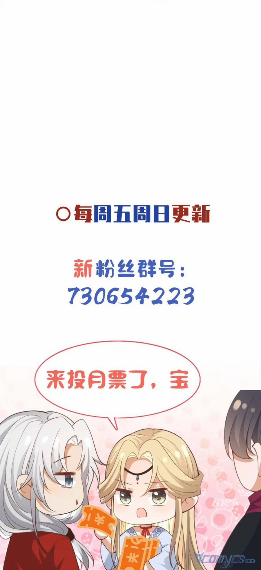 Bệnh Kiều Vương Gia Dựa Vào Ta Để Tiếp Tục Sống 72 trang 38